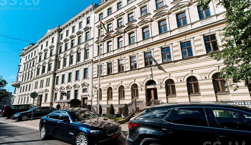 Old Riga Park Studio Екстер'єр фото
