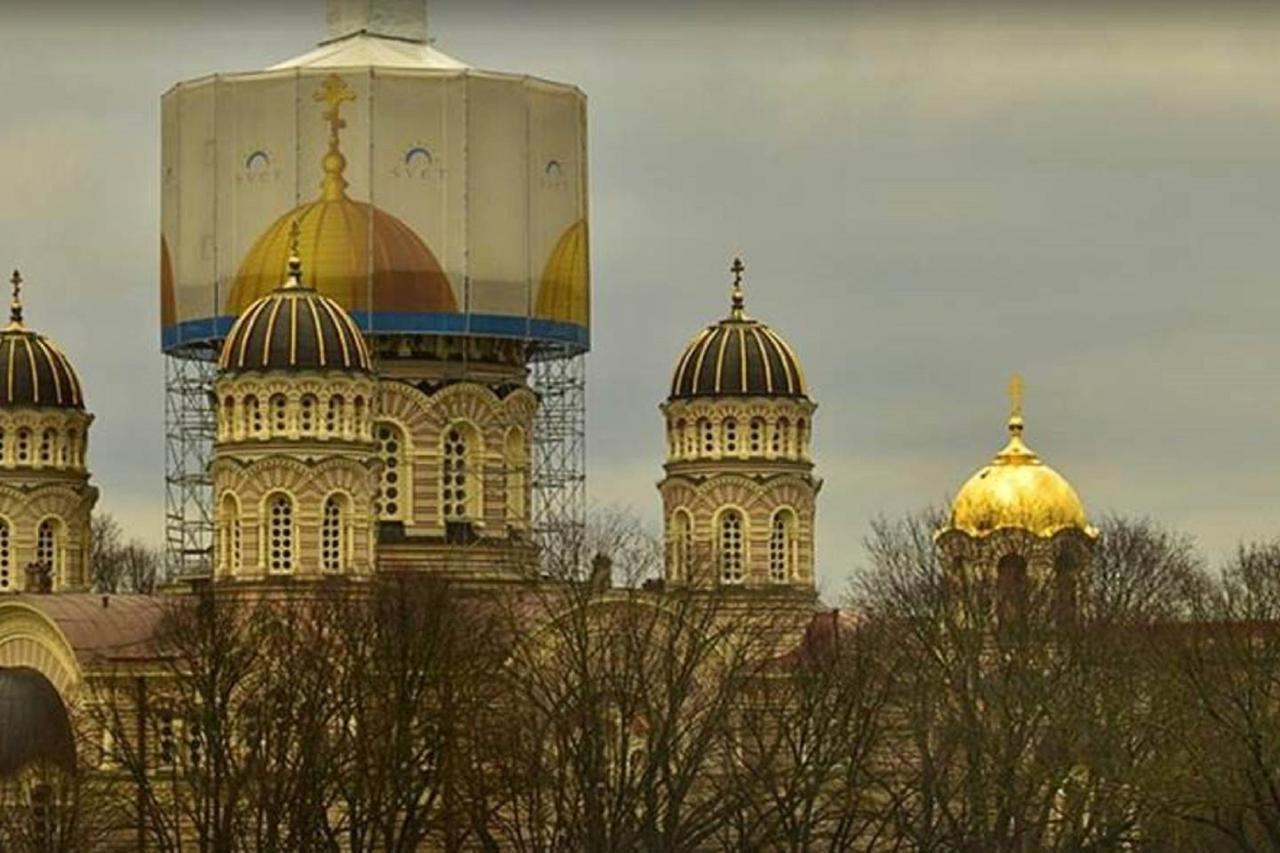 Old Riga Park Studio Екстер'єр фото